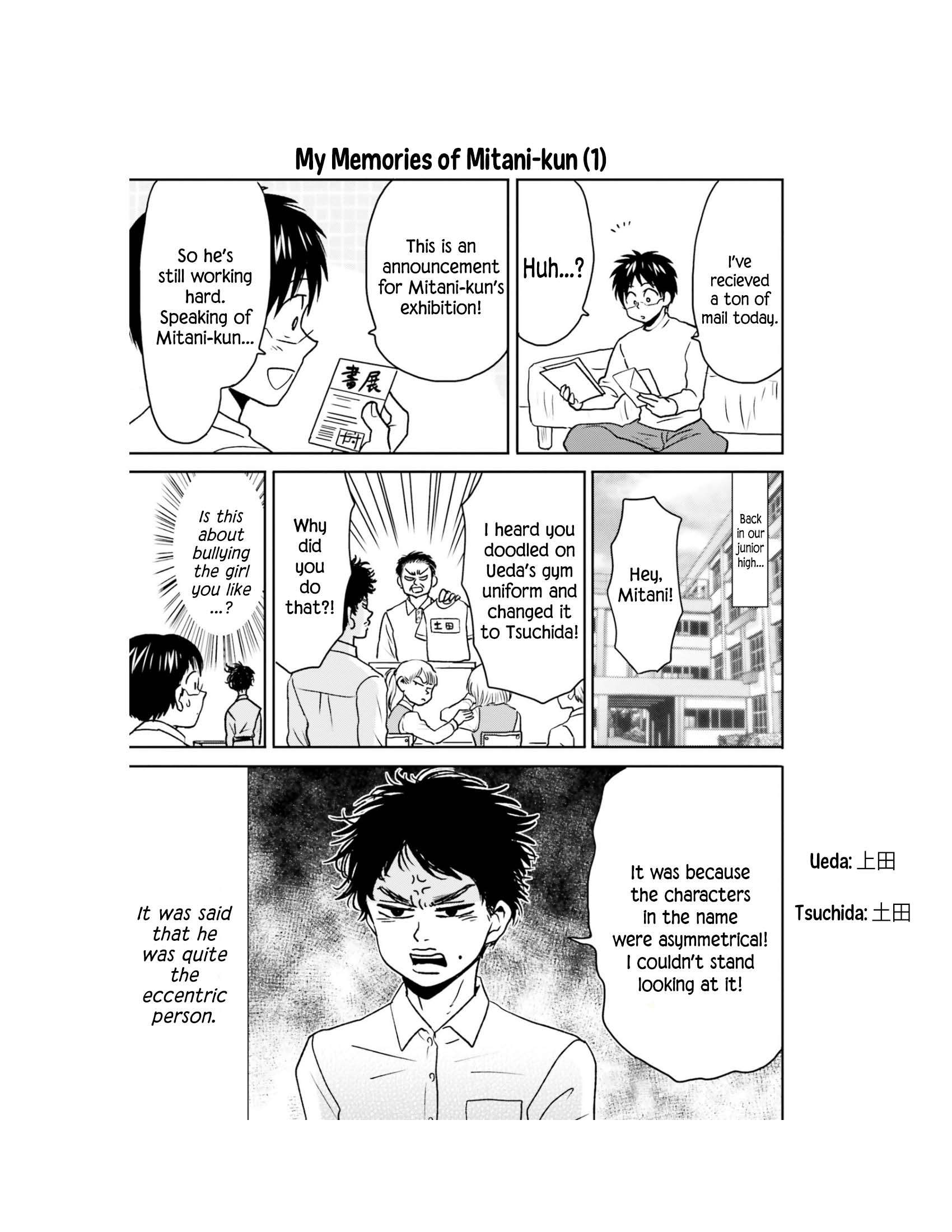 Nietzsche-sensei - Konbini ni, Satori Sedai no Shinjin ga Maiorita Chapter 63 4